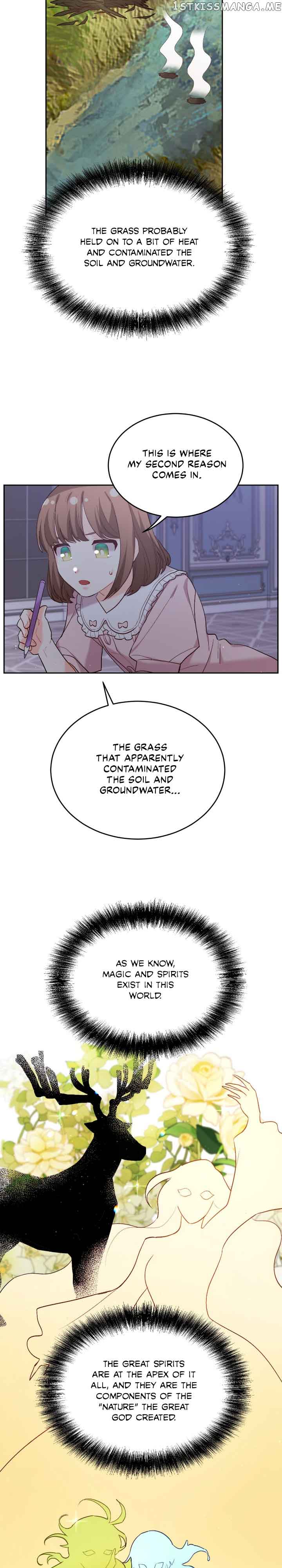 Originally A Lady With One Line Chapter 164 page 16