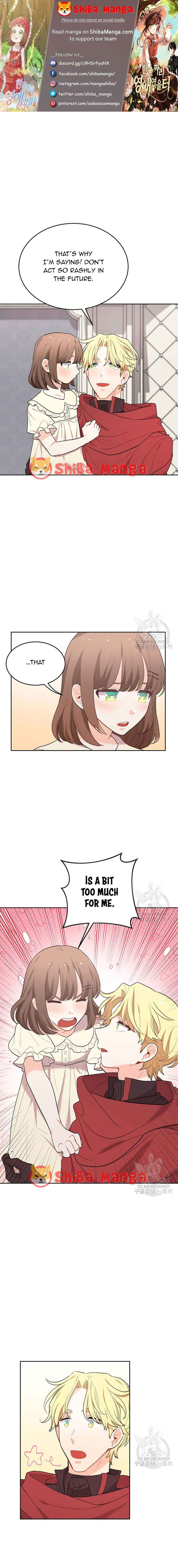 Originally A Lady With One Line Chapter 190 page 0