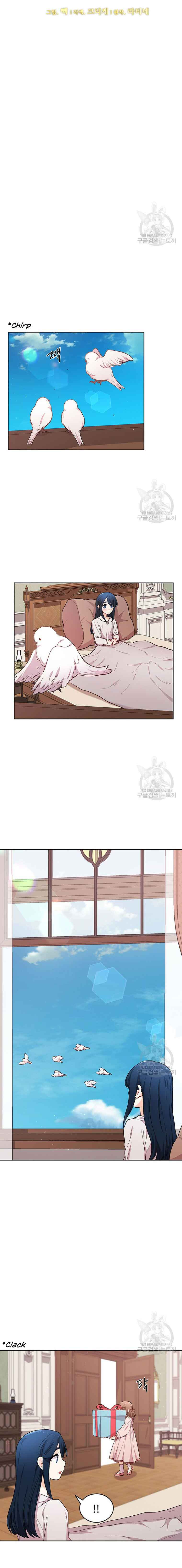 Originally A Lady With One Line Chapter 192 page 10