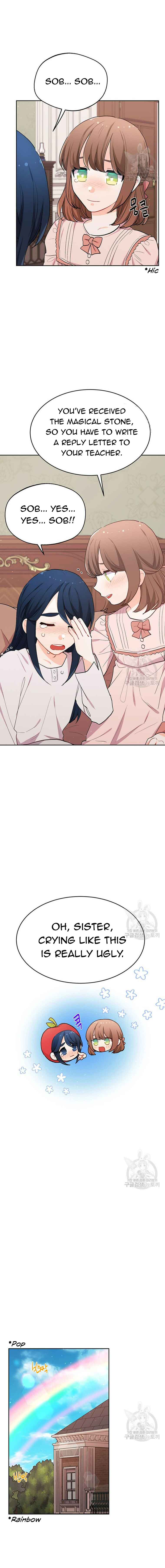 Originally A Lady With One Line Chapter 192 page 16