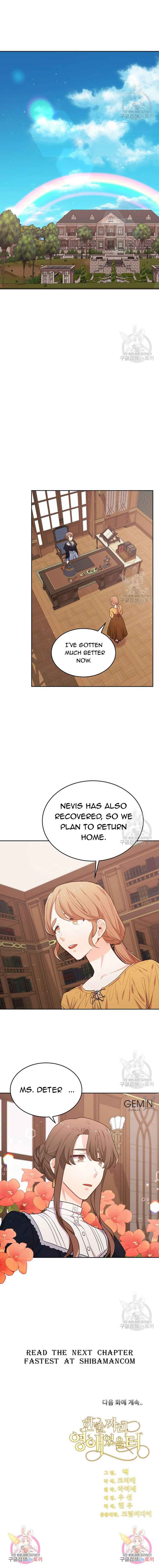 Originally A Lady With One Line Chapter 192 page 17