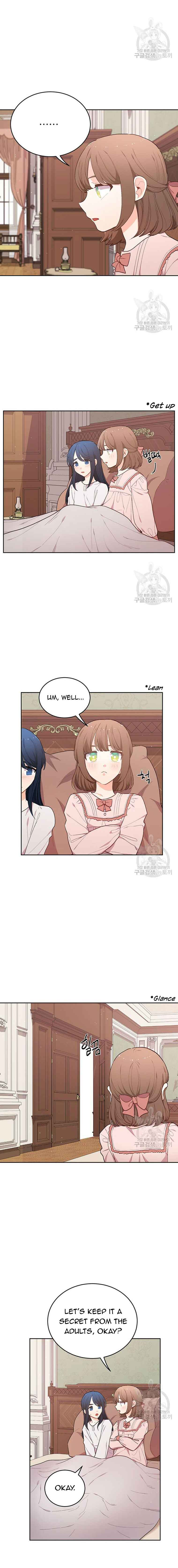Originally A Lady With One Line Chapter 192 page 1