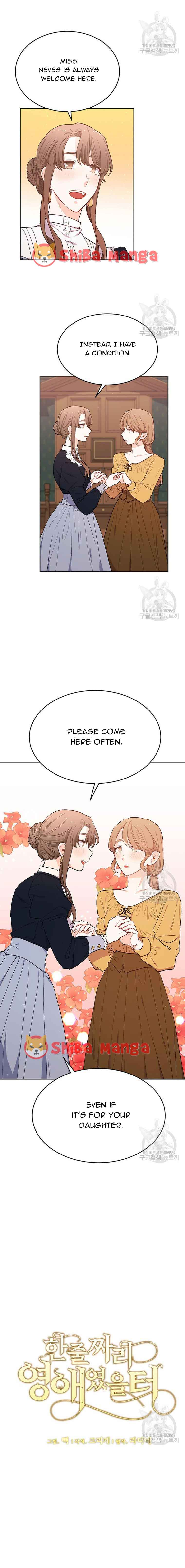 Originally A Lady With One Line Chapter 193 page 3