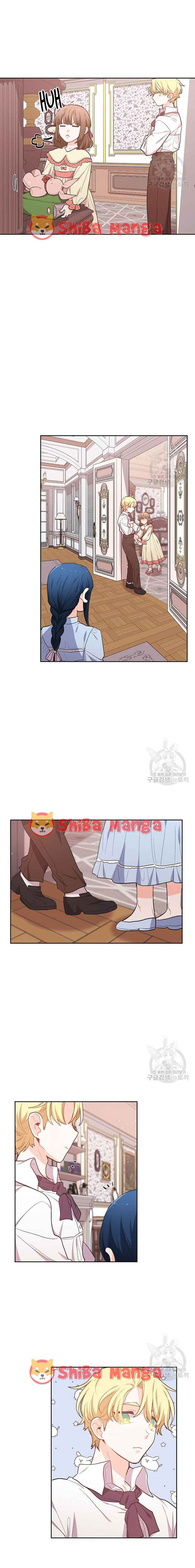 Originally A Lady With One Line Chapter 193 page 6