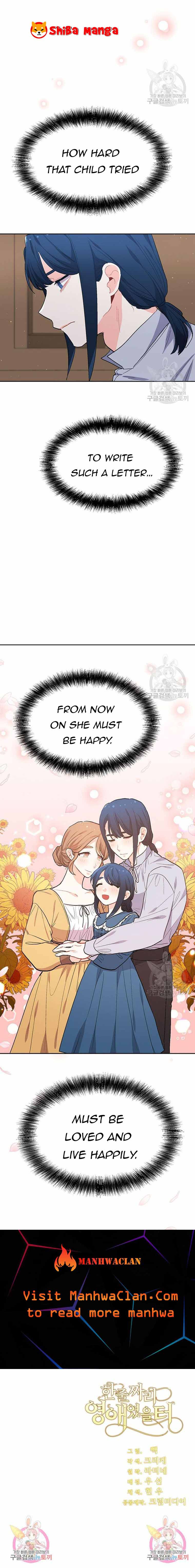 Originally A Lady With One Line Chapter 194 page 16