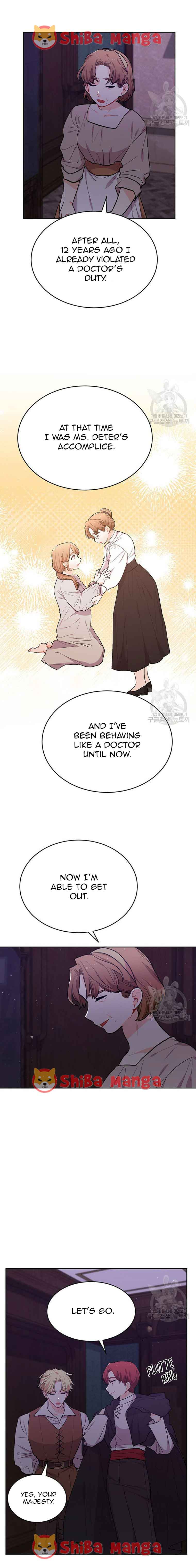 Originally A Lady With One Line Chapter 195 page 12