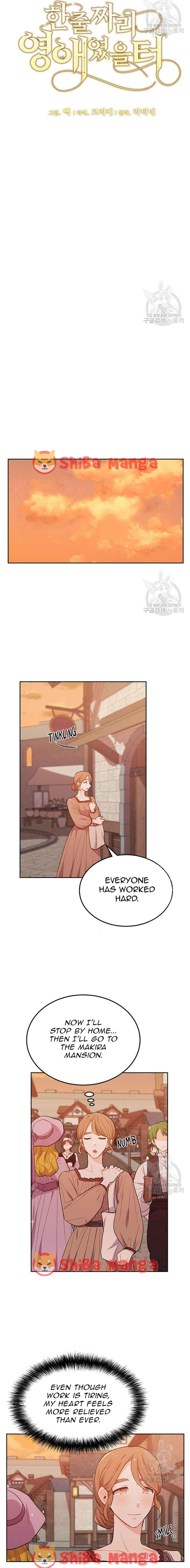 Originally A Lady With One Line Chapter 195 page 14