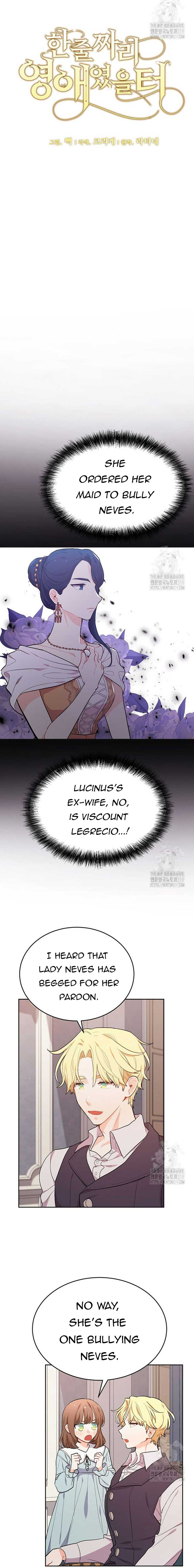 Originally A Lady With One Line Chapter 198 page 1