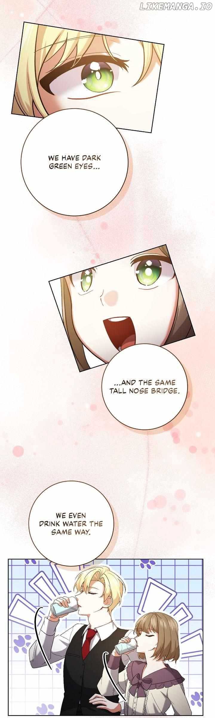 Originally A Lady With One Line Chapter 203 page 17
