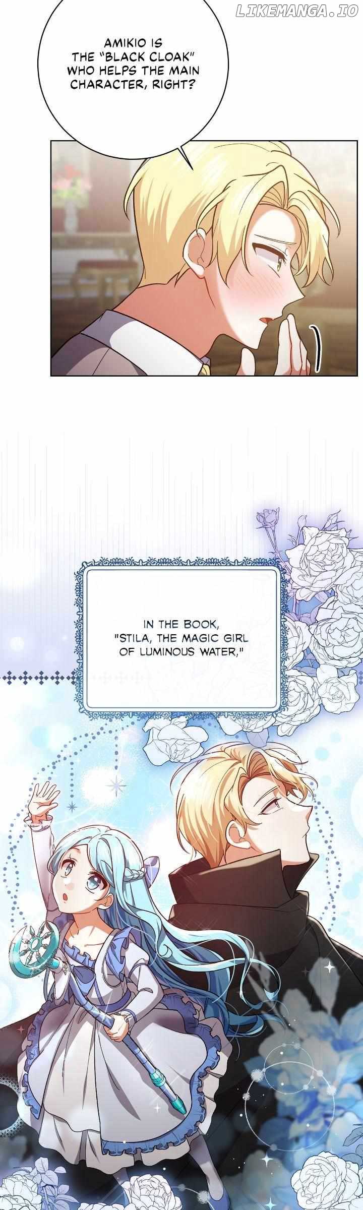 Originally A Lady With One Line Chapter 203 page 23