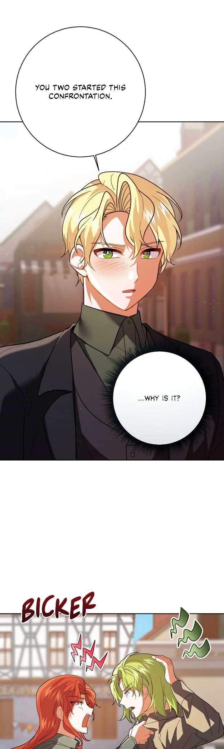 Originally A Lady With One Line Chapter 209 page 0