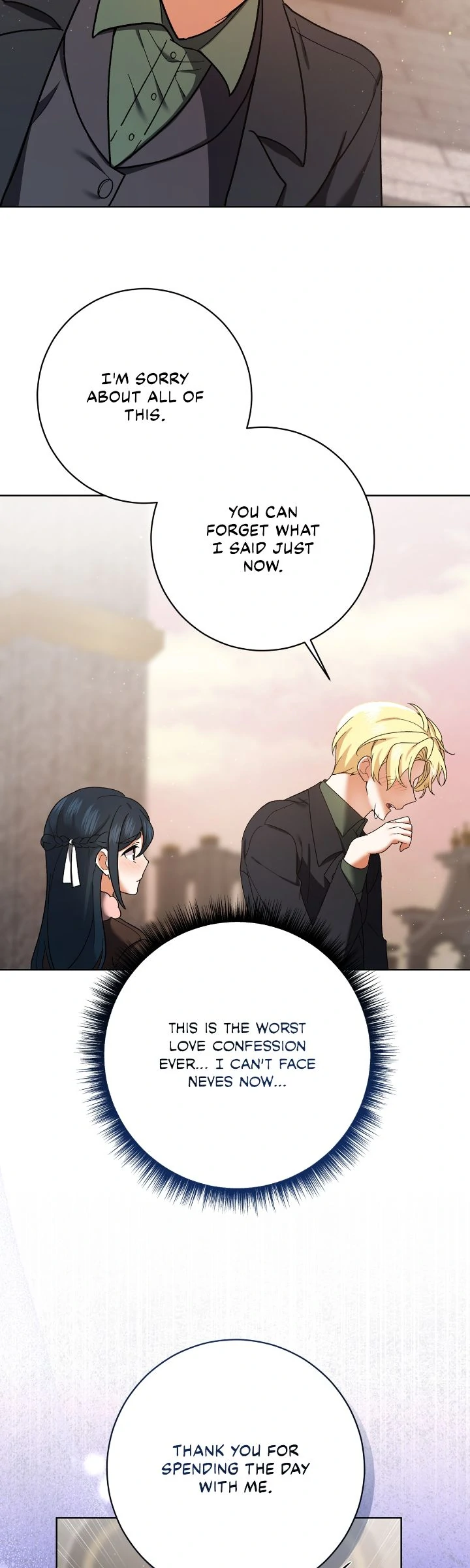 Originally A Lady With One Line Chapter 211 page 1