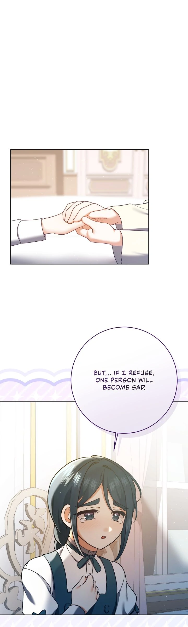 Originally A Lady With One Line Chapter 212 page 0