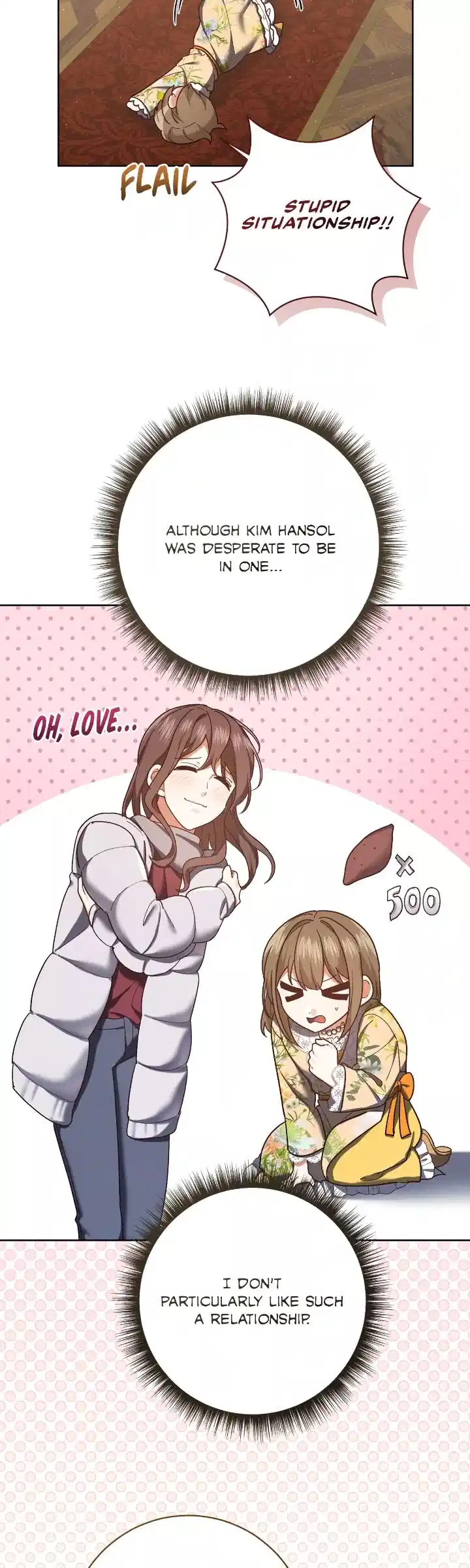Originally A Lady With One Line Chapter 214 page 20