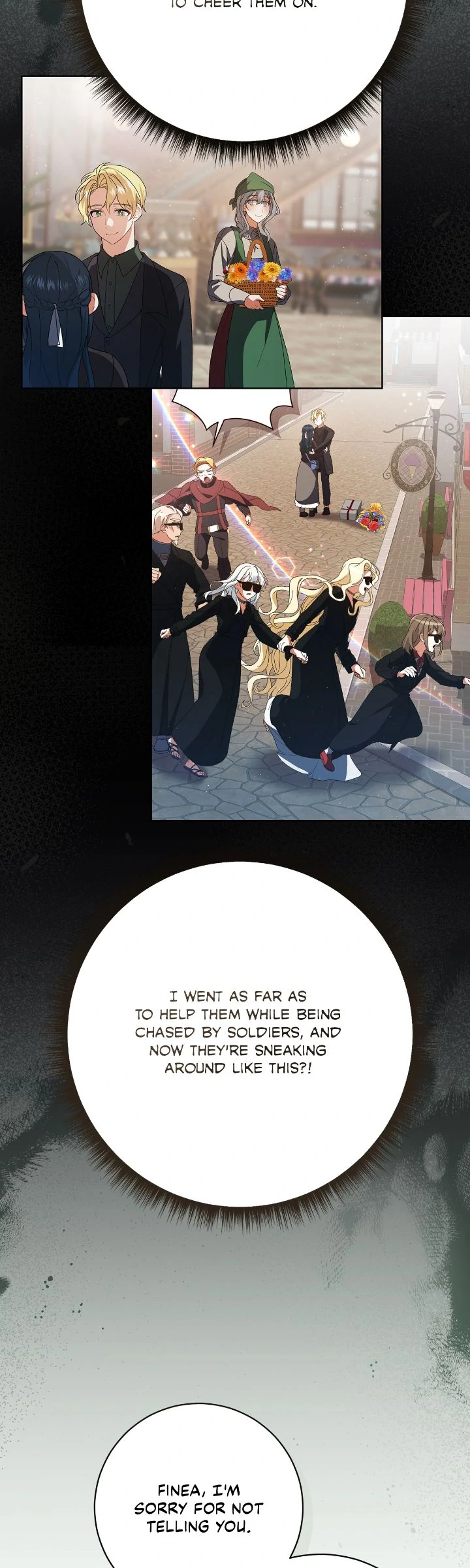 Originally A Lady With One Line Chapter 215 page 17