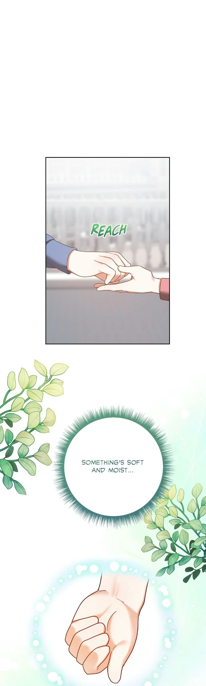 Originally A Lady With One Line Chapter 217 page 17