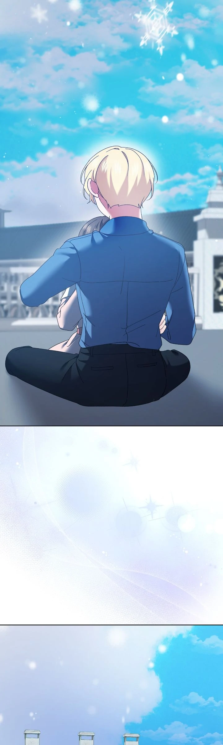 Originally A Lady With One Line Chapter 218 page 7