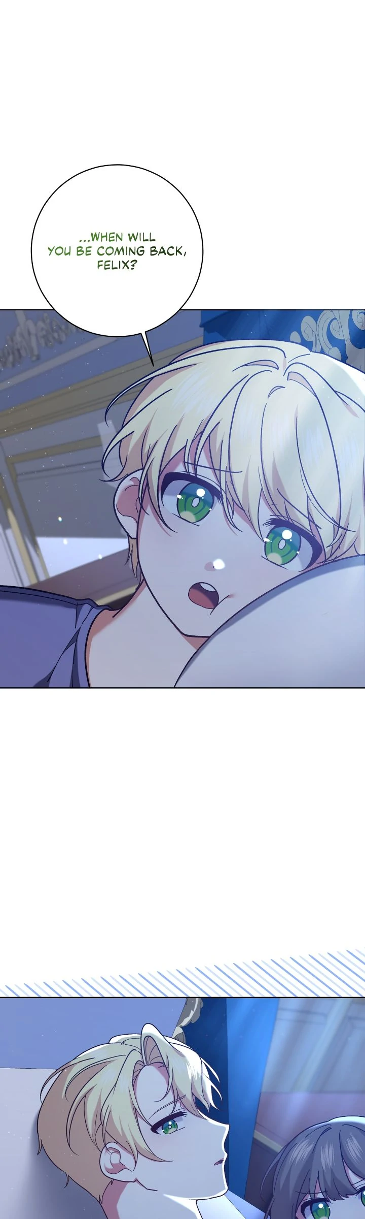 Originally A Lady With One Line Chapter 219 page 0