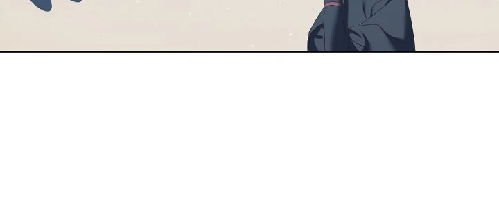 Originally A Lady With One Line Chapter 219 page 23