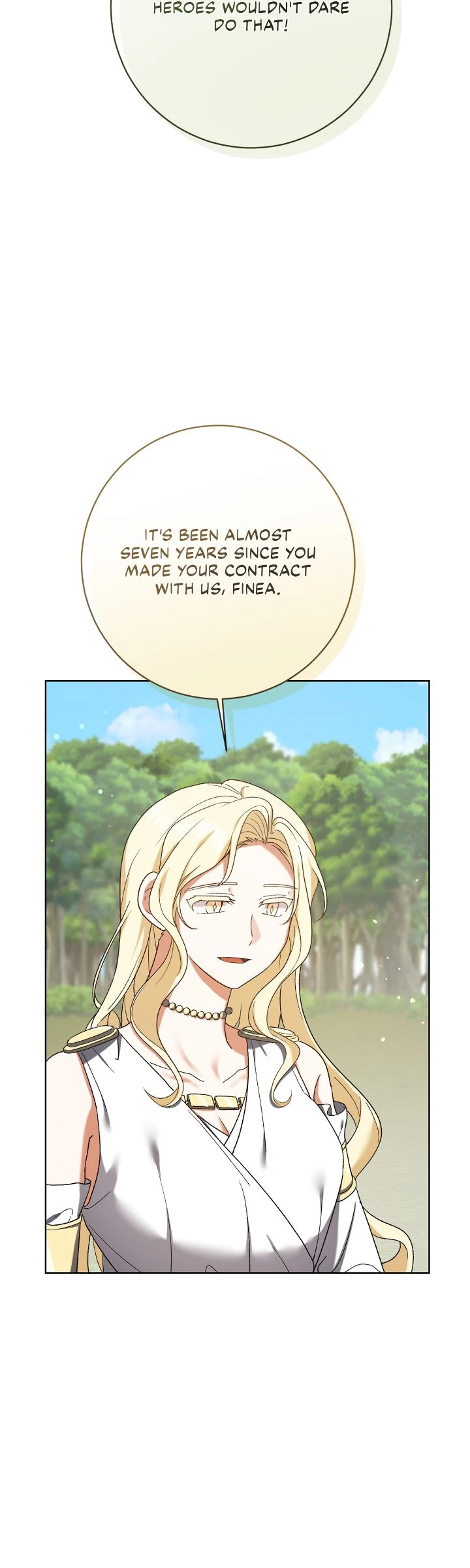 Originally A Lady With One Line Chapter 220 page 17