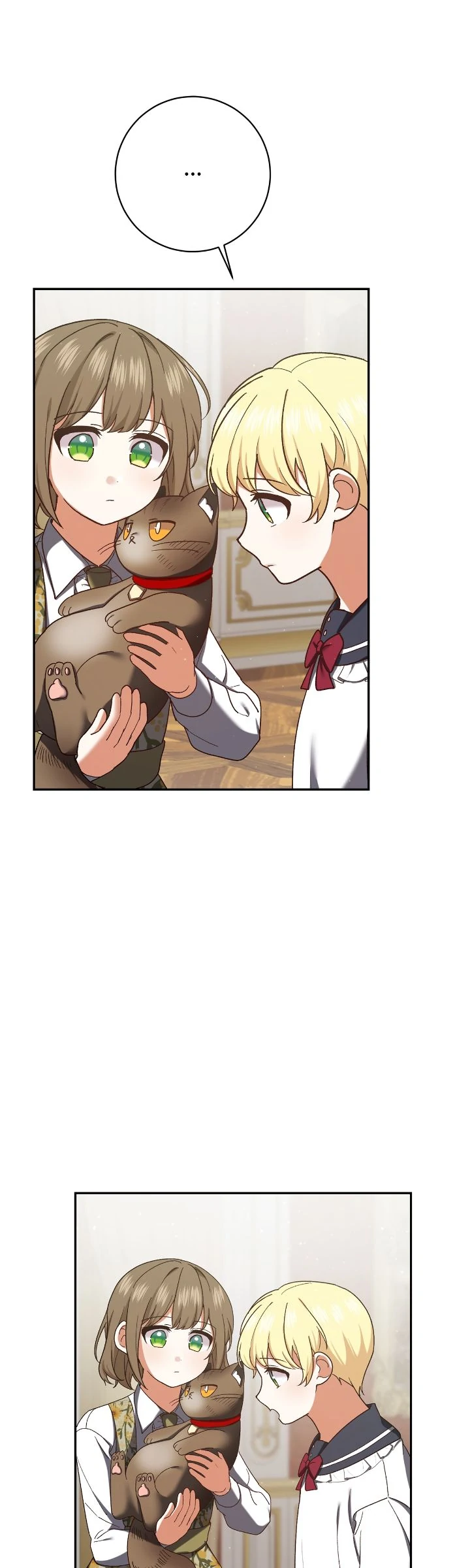 Originally A Lady With One Line Chapter 221 page 17