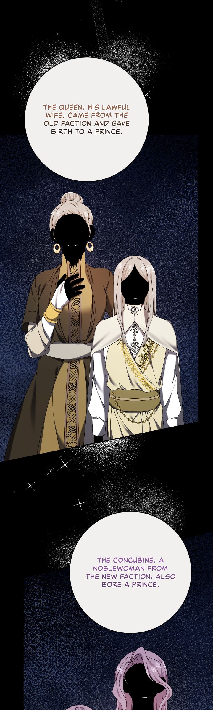 Originally A Lady With One Line Chapter 222 page 1