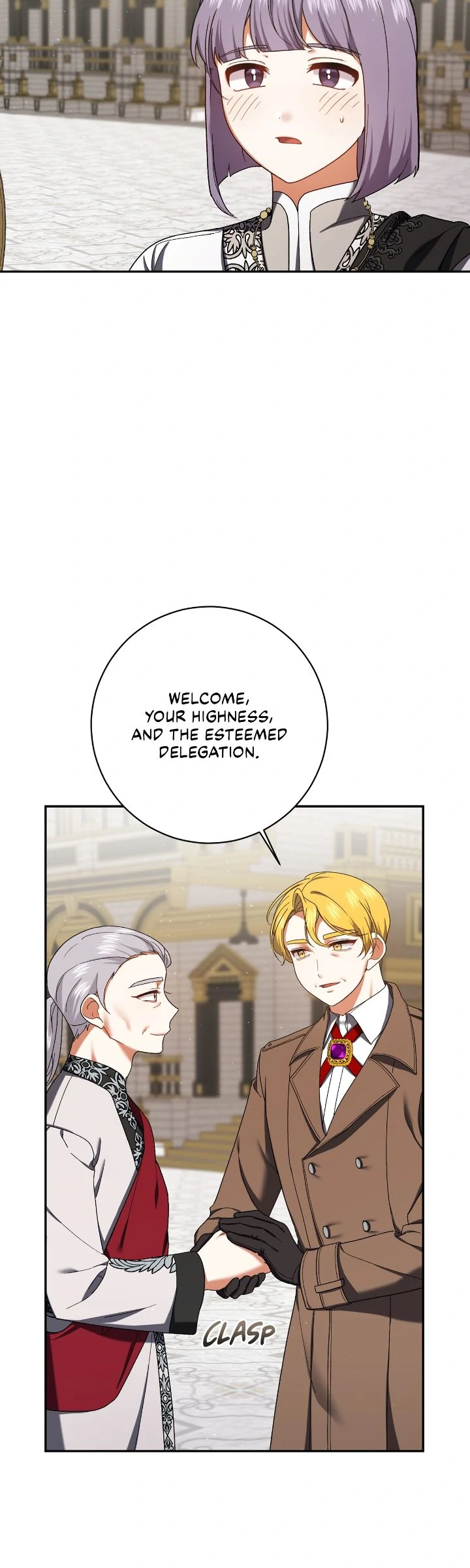 Originally A Lady With One Line Chapter 223 page 17