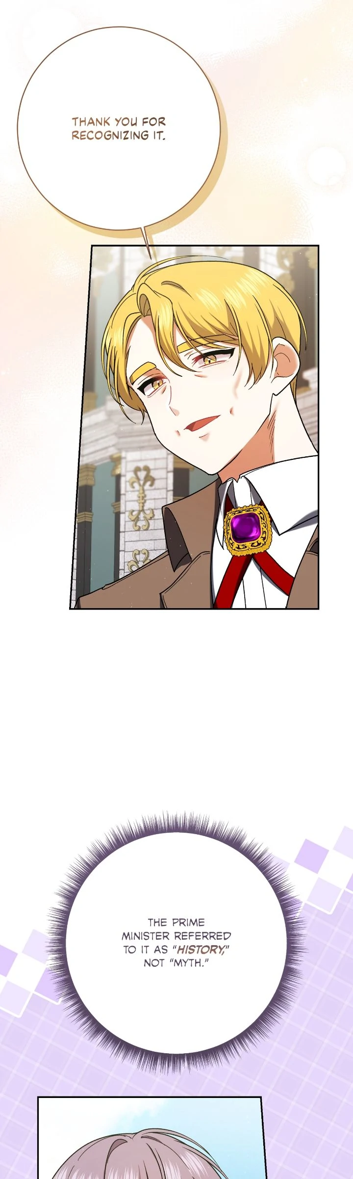 Originally A Lady With One Line Chapter 223 page 25