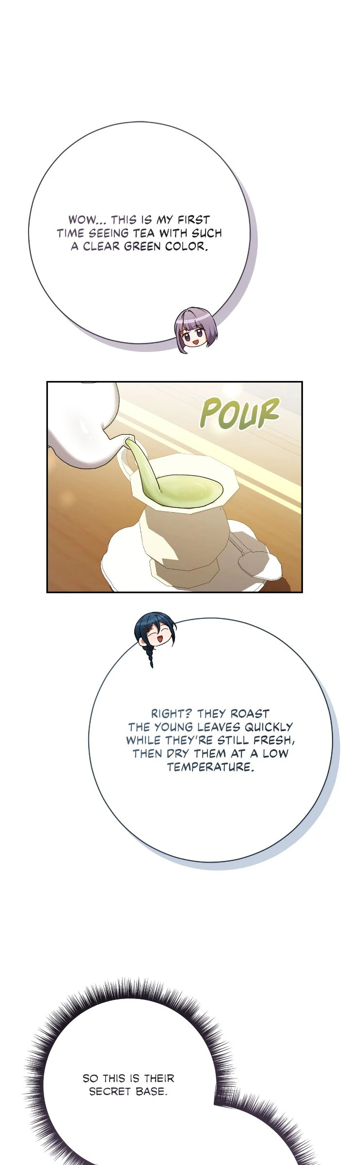 Originally A Lady With One Line Chapter 229 page 16