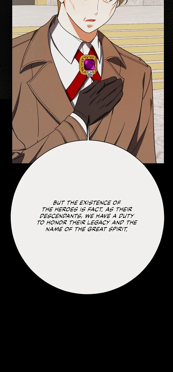 Originally A Lady With One Line Chapter 229 page 45