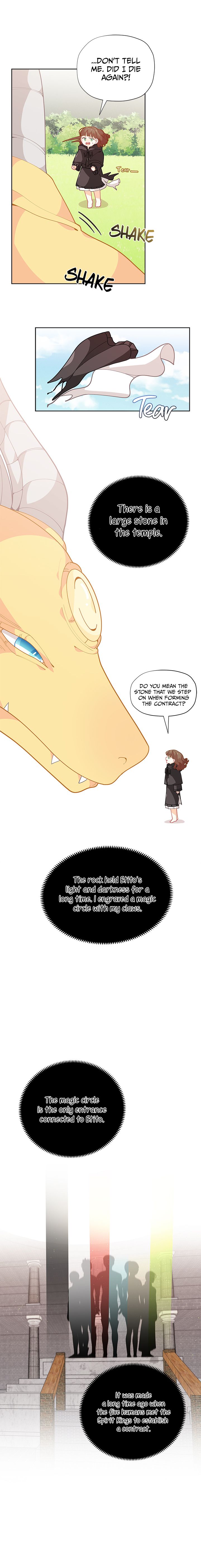 Originally A Lady With One Line Chapter 25 page 13