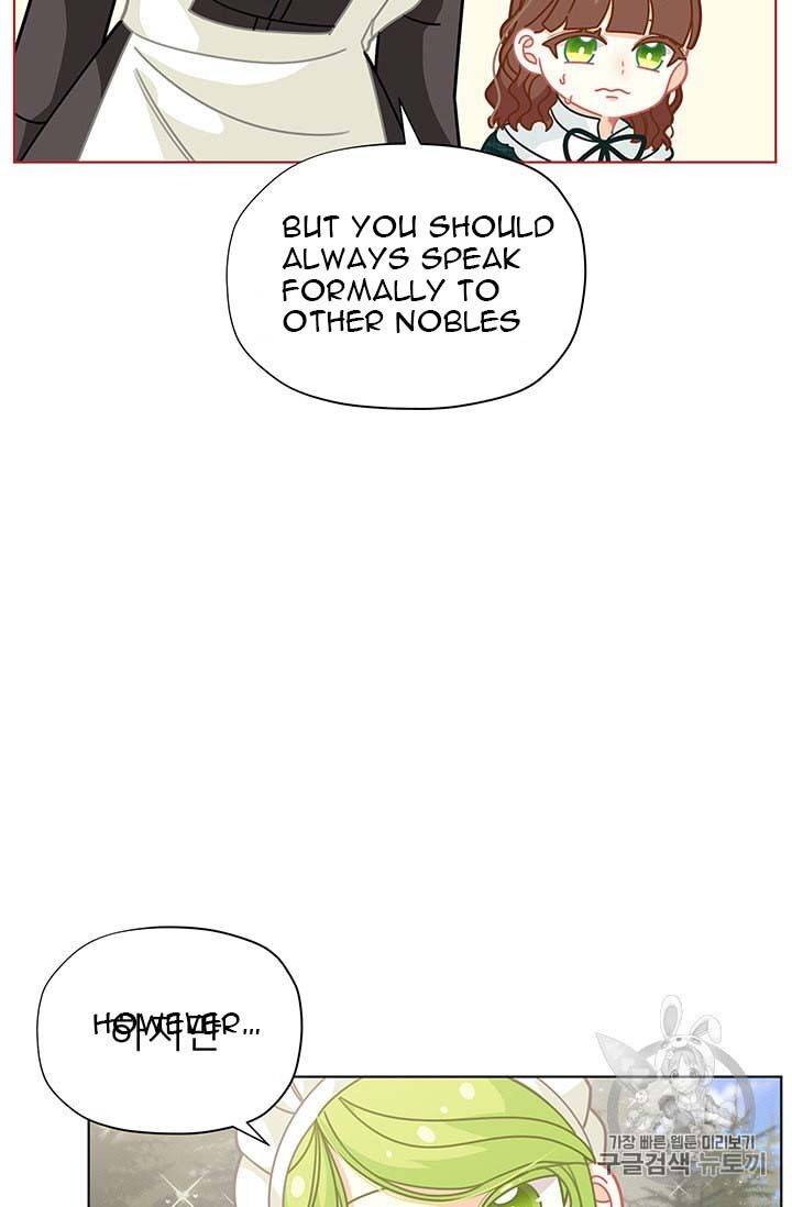 Originally A Lady With One Line Chapter 31 page 12