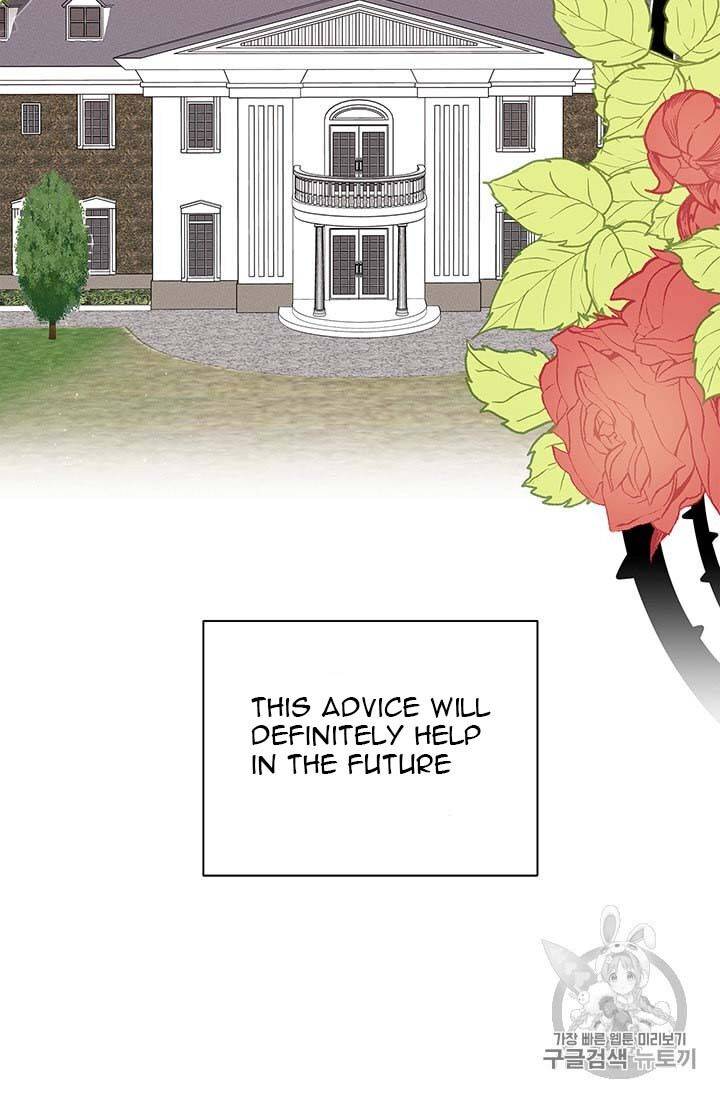 Originally A Lady With One Line Chapter 31 page 17