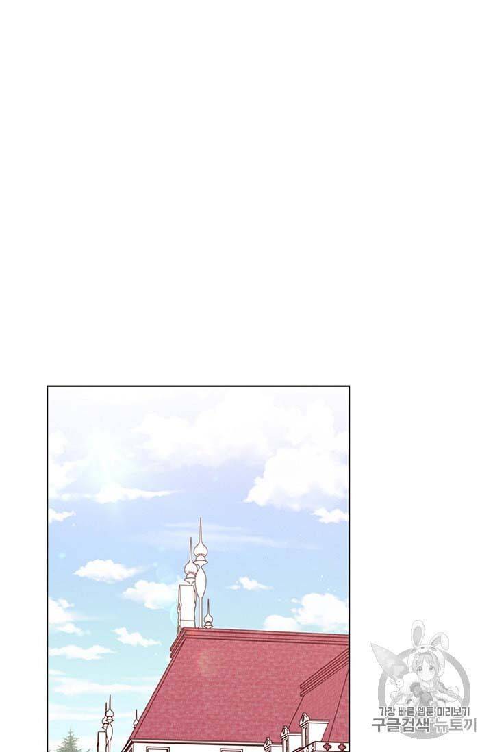 Originally A Lady With One Line Chapter 31 page 18