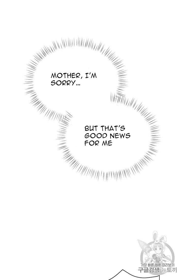 Originally A Lady With One Line Chapter 31 page 31