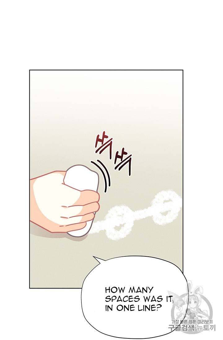 Originally A Lady With One Line Chapter 31 page 34
