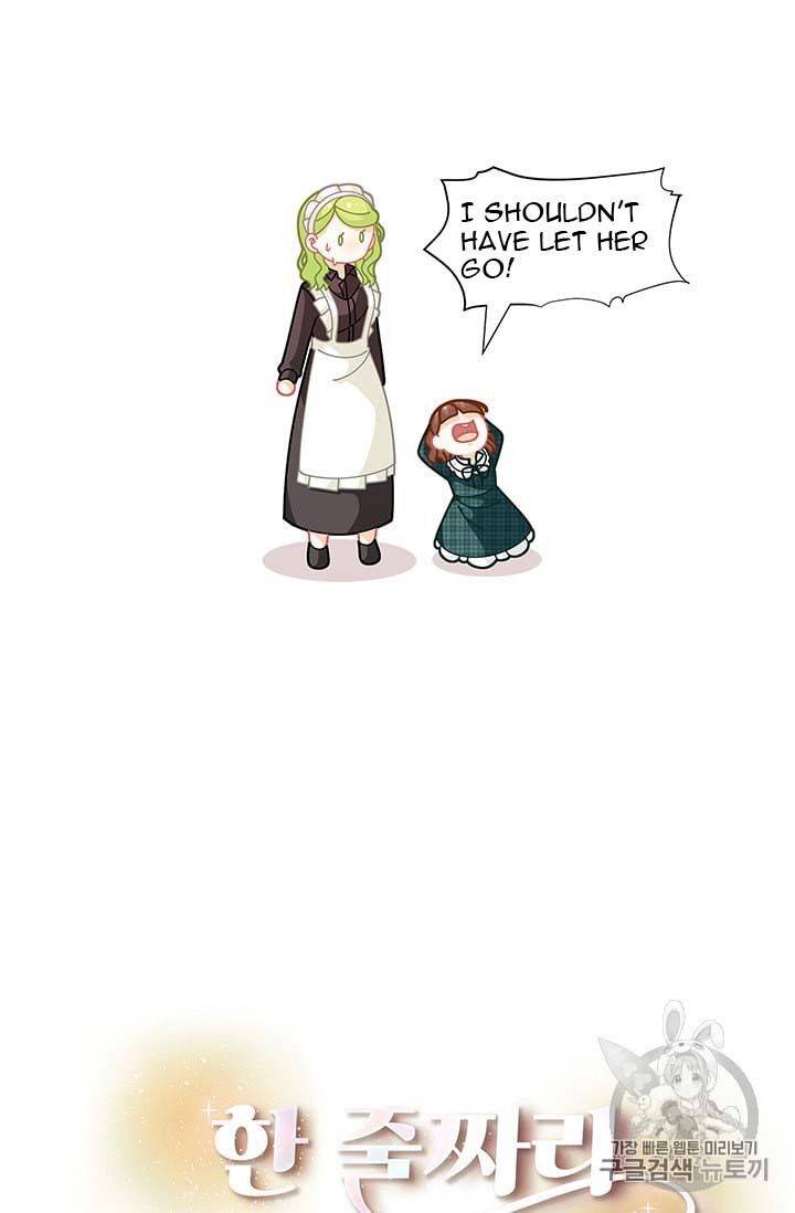 Originally A Lady With One Line Chapter 31 page 3