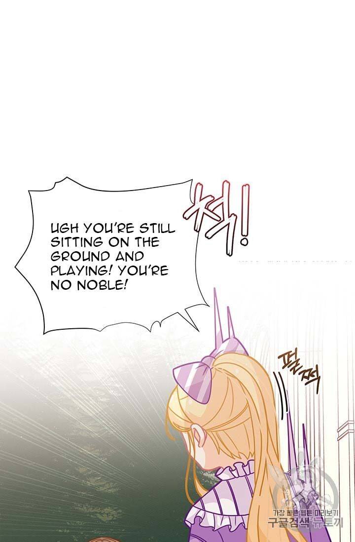 Originally A Lady With One Line Chapter 31 page 45