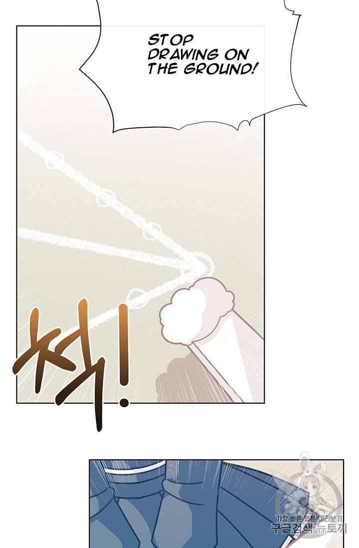 Originally A Lady With One Line Chapter 31 page 47