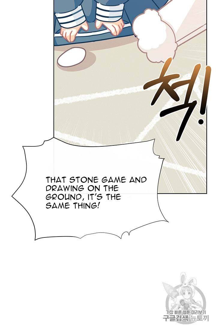 Originally A Lady With One Line Chapter 31 page 48