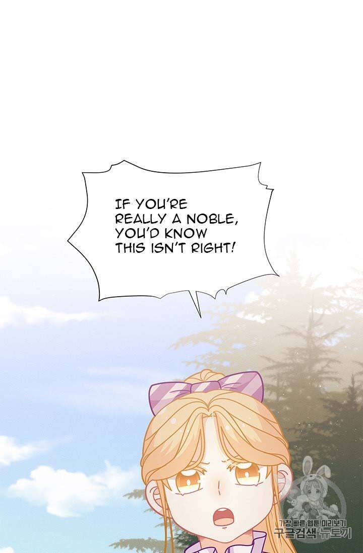 Originally A Lady With One Line Chapter 31 page 49