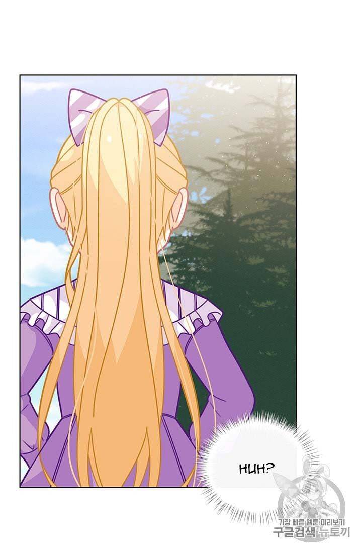 Originally A Lady With One Line Chapter 31 page 52