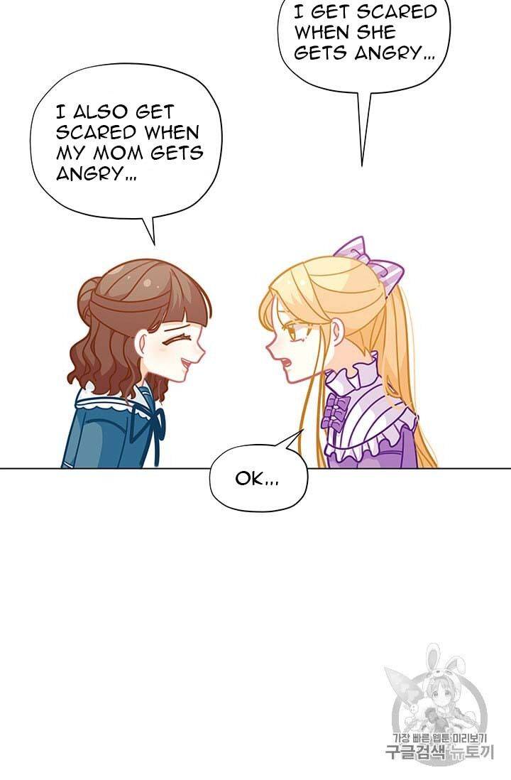 Originally A Lady With One Line Chapter 31 page 63