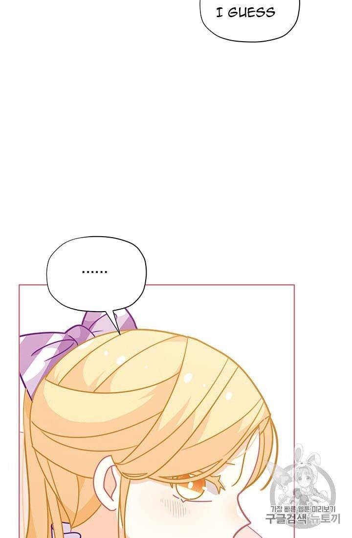 Originally A Lady With One Line Chapter 31 page 72