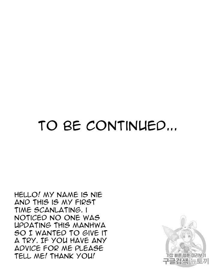 Originally A Lady With One Line Chapter 31 page 84