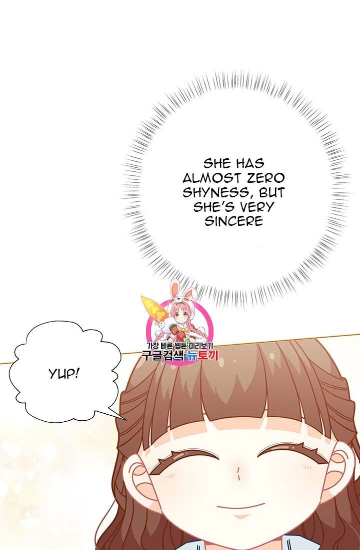 Originally A Lady With One Line Chapter 32 page 0
