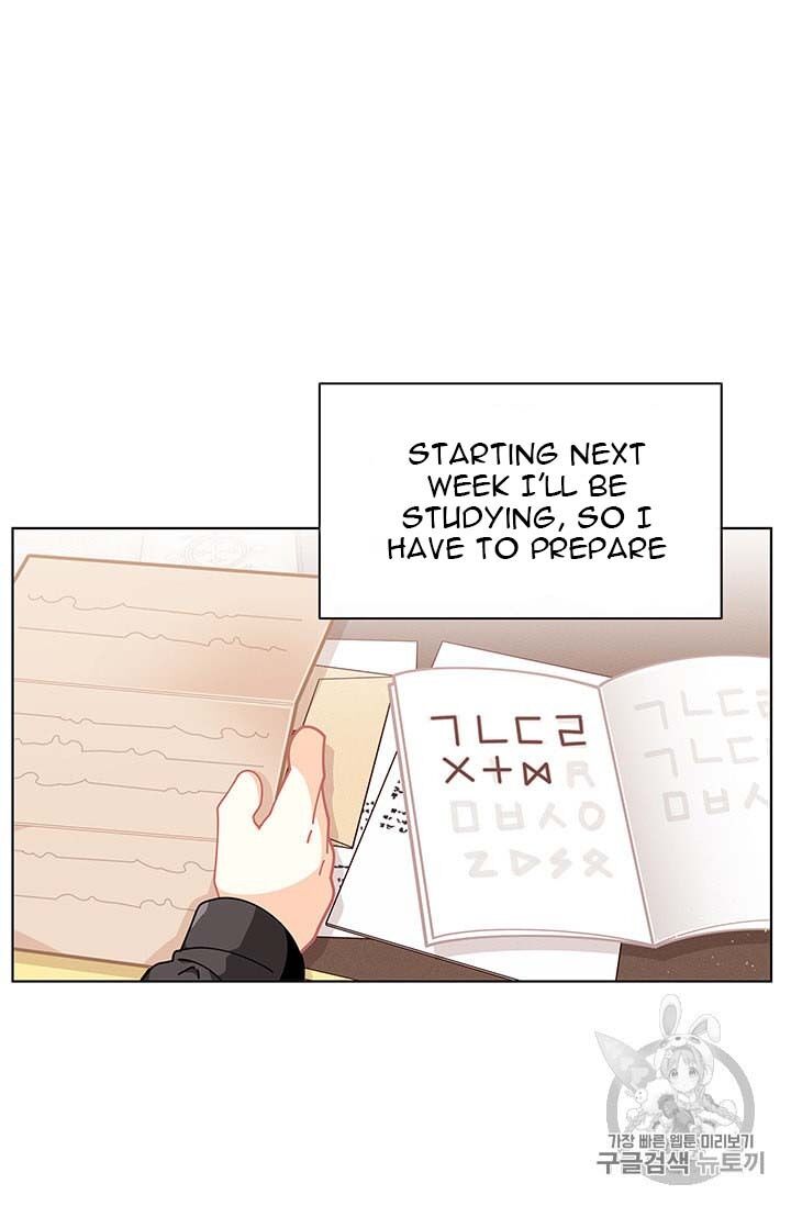 Originally A Lady With One Line Chapter 32 page 10