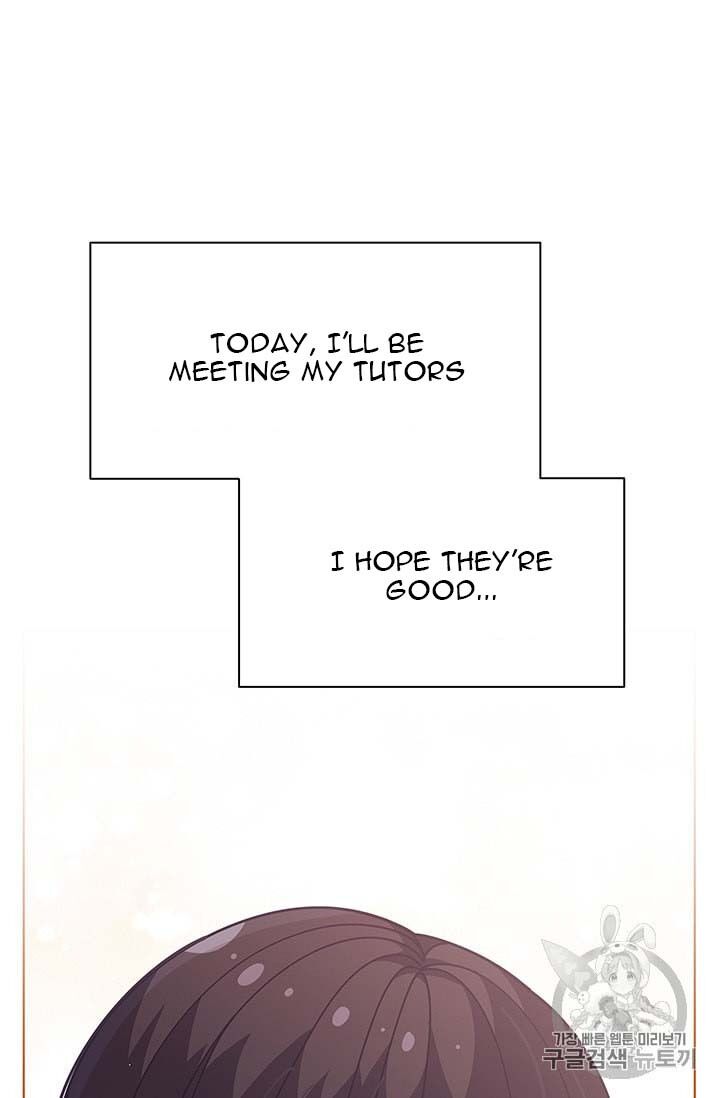 Originally A Lady With One Line Chapter 32 page 11
