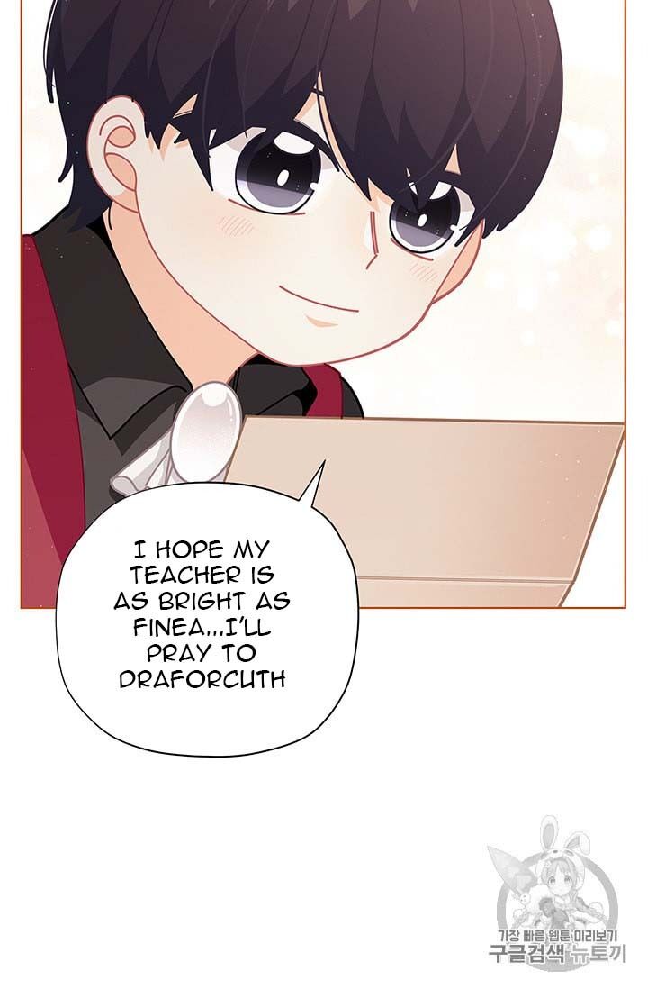 Originally A Lady With One Line Chapter 32 page 12