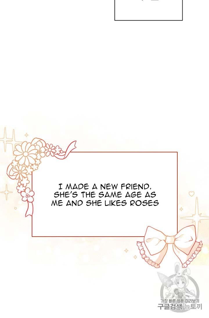 Originally A Lady With One Line Chapter 32 page 15